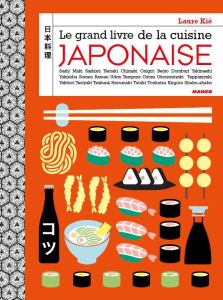 livre de recette de cuisine japonaise