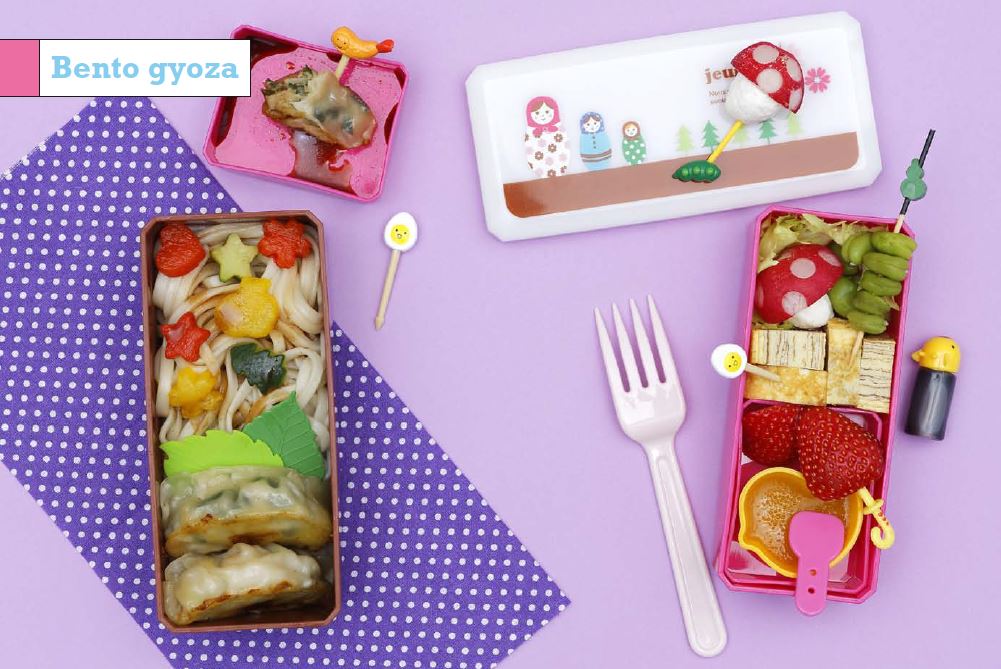 Coffret kawaii! Accessoires et recettes japonaises trop mignonnes. - Laure  Kié