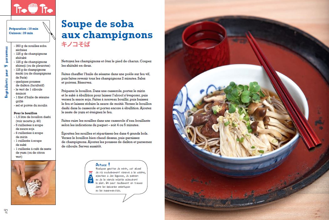 Le grand livre de la cuisine japonaise : Laure Kié - 231701077X