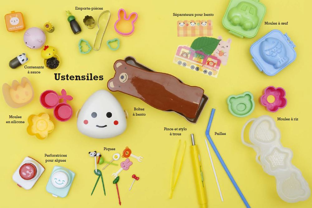 Coffret kawaii! Accessoires et recettes japonaises trop mignonnes. - Laure  Kié