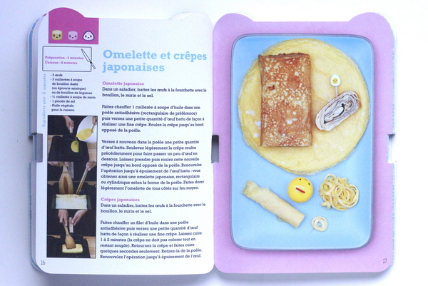 Coffret kawaii! Accessoires et recettes japonaises trop mignonnes. - Laure  Kié