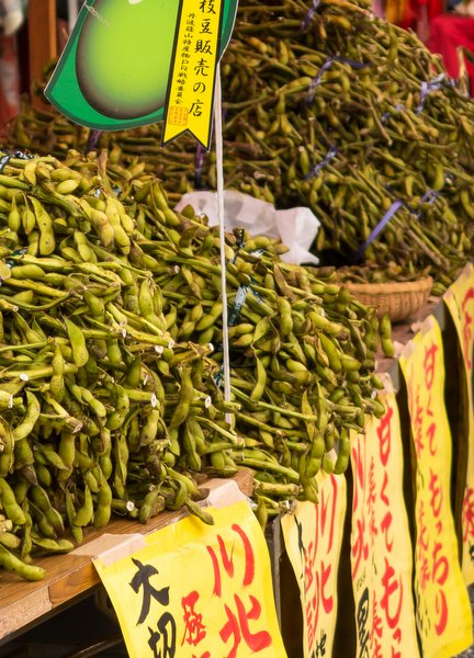 Edamame : soja immature en branche