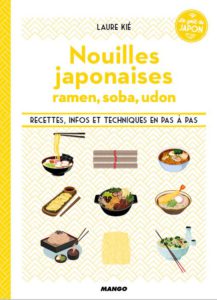  Coffret Japon Kawaii: Recettes trop mignonnes !: 9782317010781:  Kié, Laure: Books