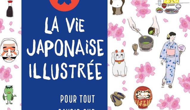 La vie japonaise illustrée