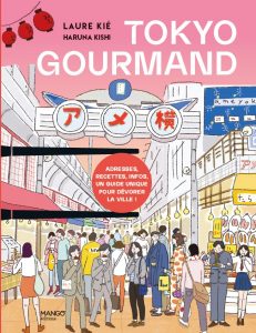 couverture tokyo gourmand